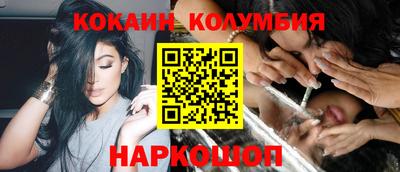 apvp Старая Купавна