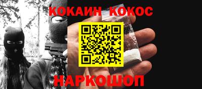 apvp Старая Купавна