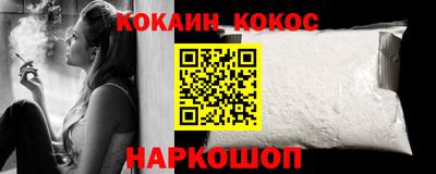 стафф Среднеуральск