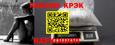 стафф Среднеуральск