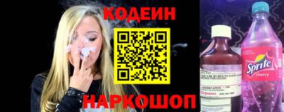 стафф Среднеуральск