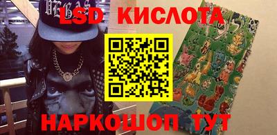 стафф Среднеуральск