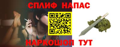 apvp Старая Купавна