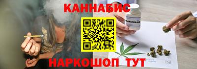 apvp Старая Купавна