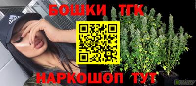 амфетамин Ставрополь