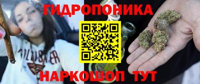 стафф Среднеуральск