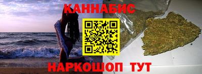 стафф Среднеуральск