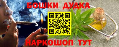 apvp Старая Купавна