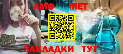 apvp Старая Купавна