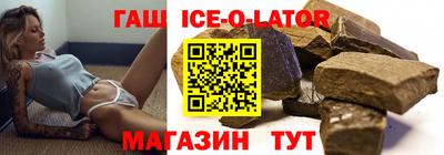 apvp Старая Купавна