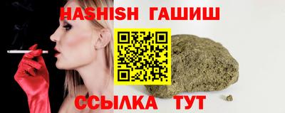 стафф Среднеуральск