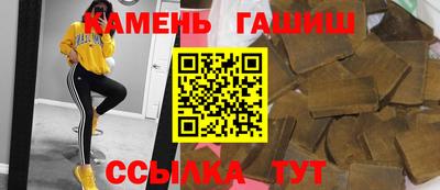 apvp Старая Купавна