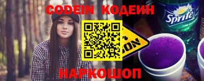 стафф Среднеуральск