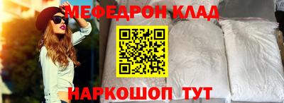 apvp Старая Купавна